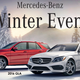 Illustration for article titled Your Guide To The Major Automotive Holidays Of The Season